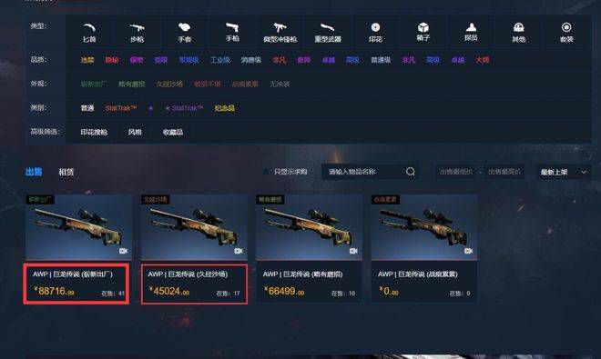 巨胸喷奶水www永久免费